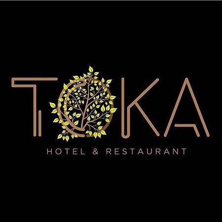 Toka Hotel Restaurant Udenisht Kültér fotó
