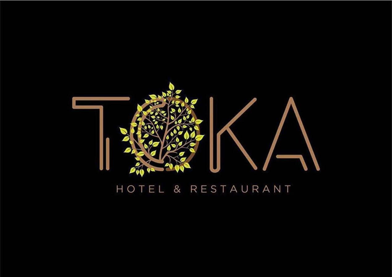 Toka Hotel Restaurant Udenisht Kültér fotó